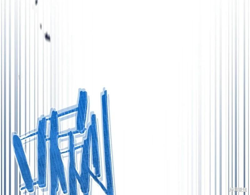 第 184 页