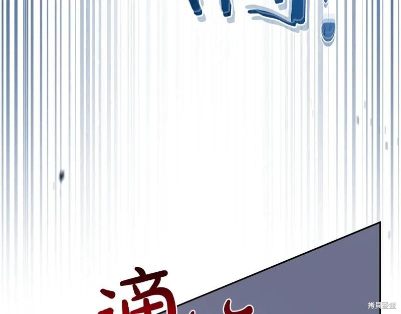 第 186 页