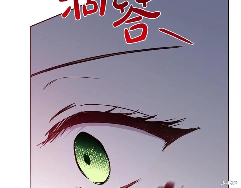 第 187 页