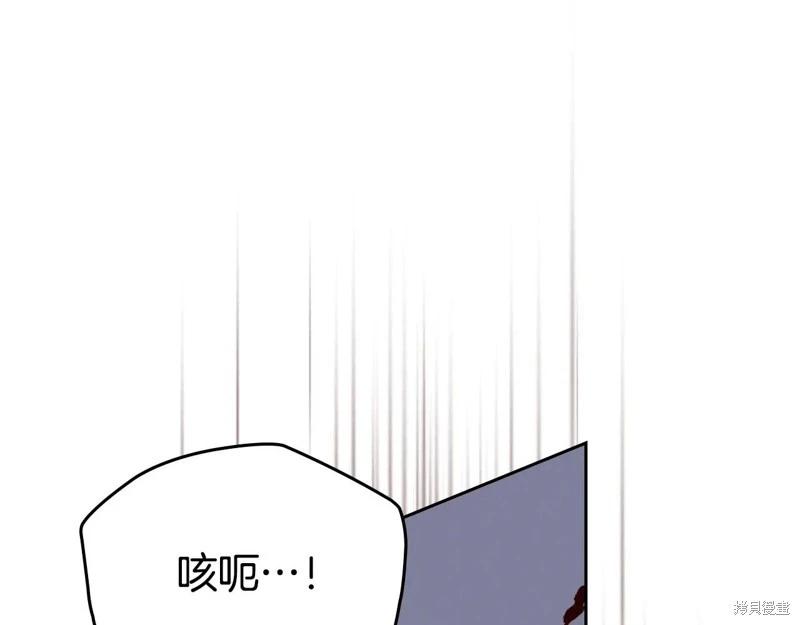 第 189 页
