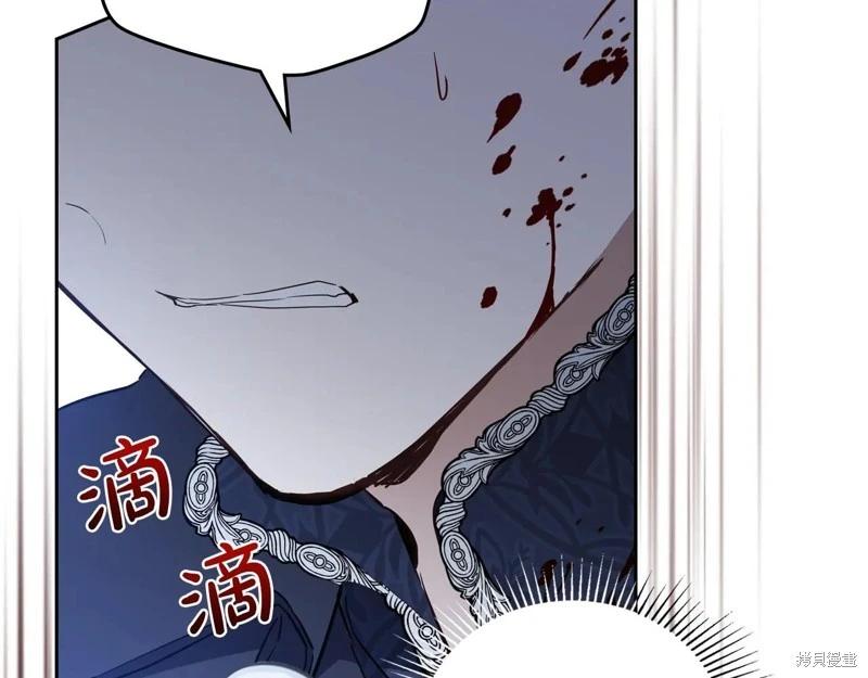 第 190 页