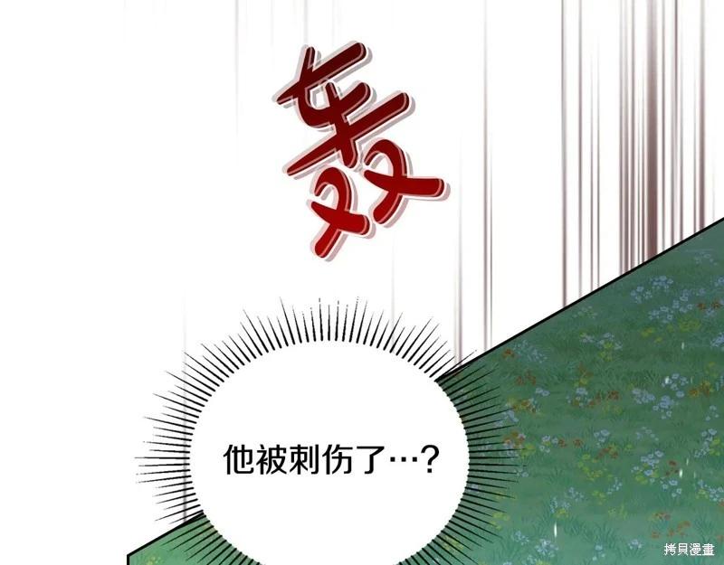 第 192 页