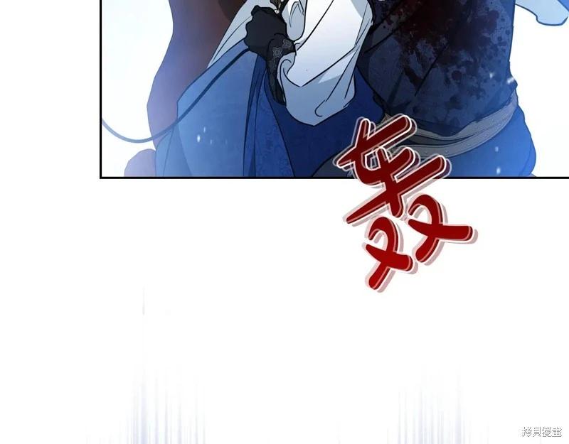 第 194 页
