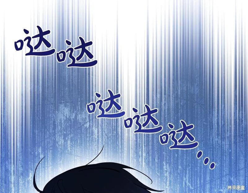 第 195 页