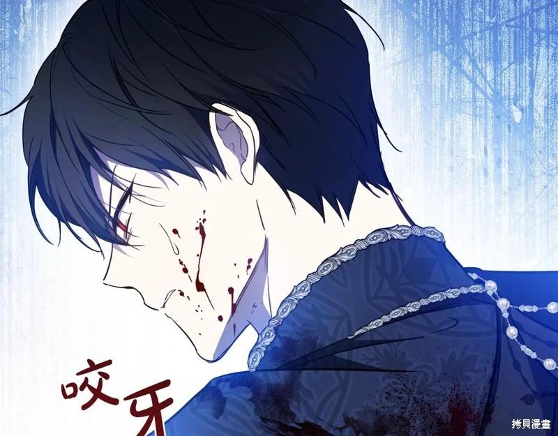 第 196 页