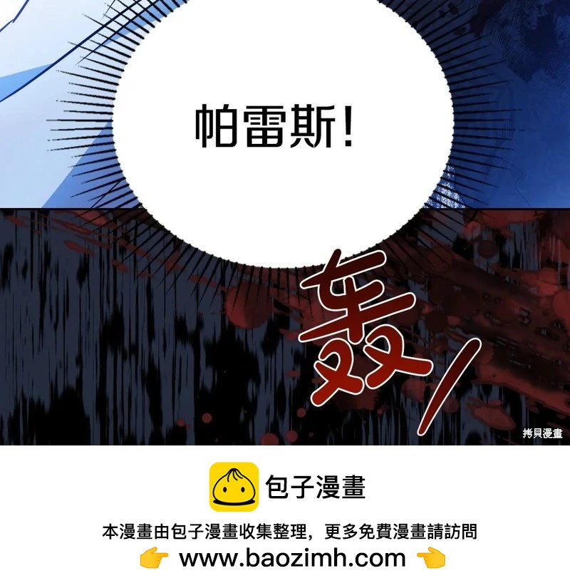 第 198 页