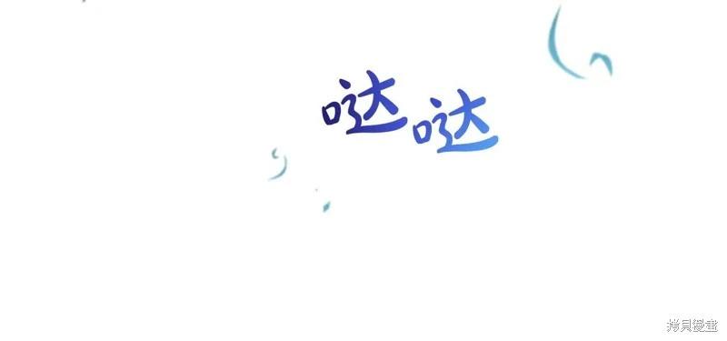 第 73 页