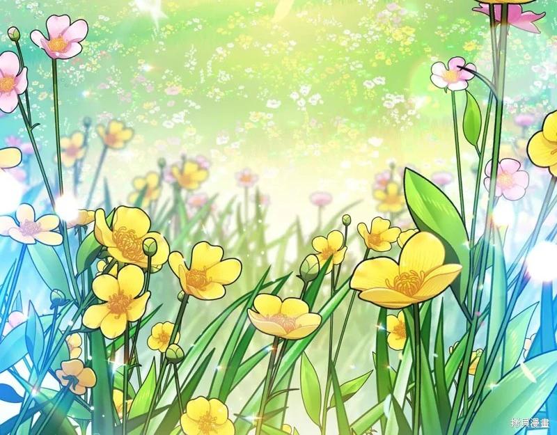 第 86 页