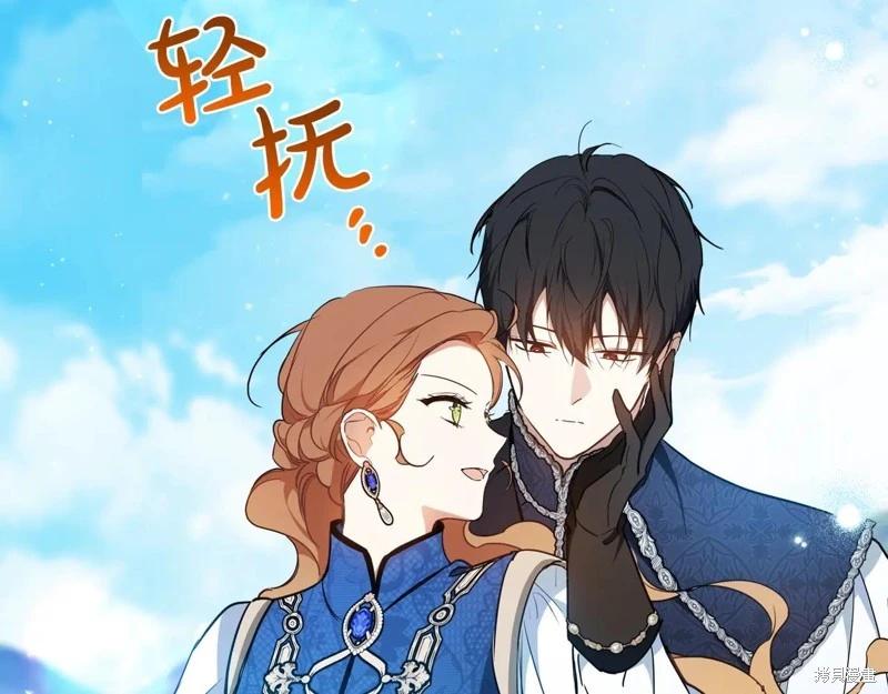 第 90 页