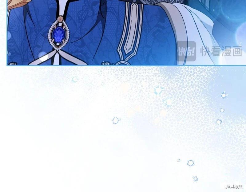 第 99 页