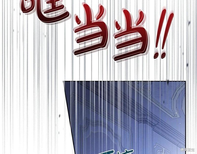 第 103 页