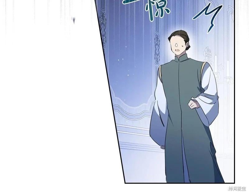 第 104 页