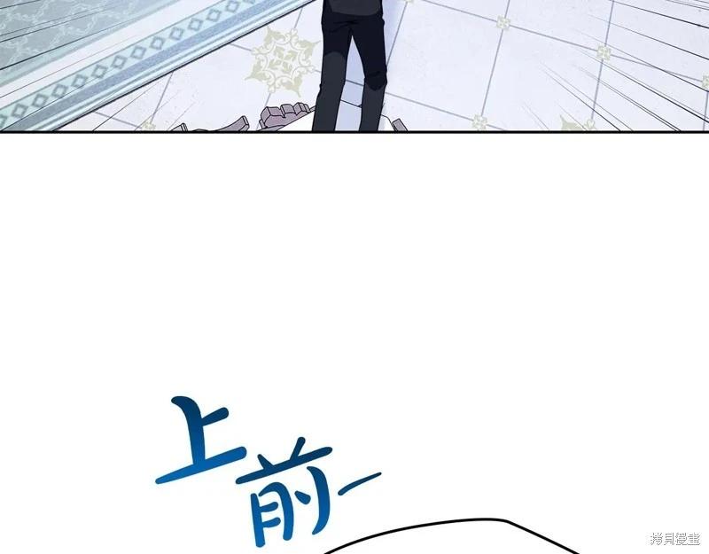 第 108 页