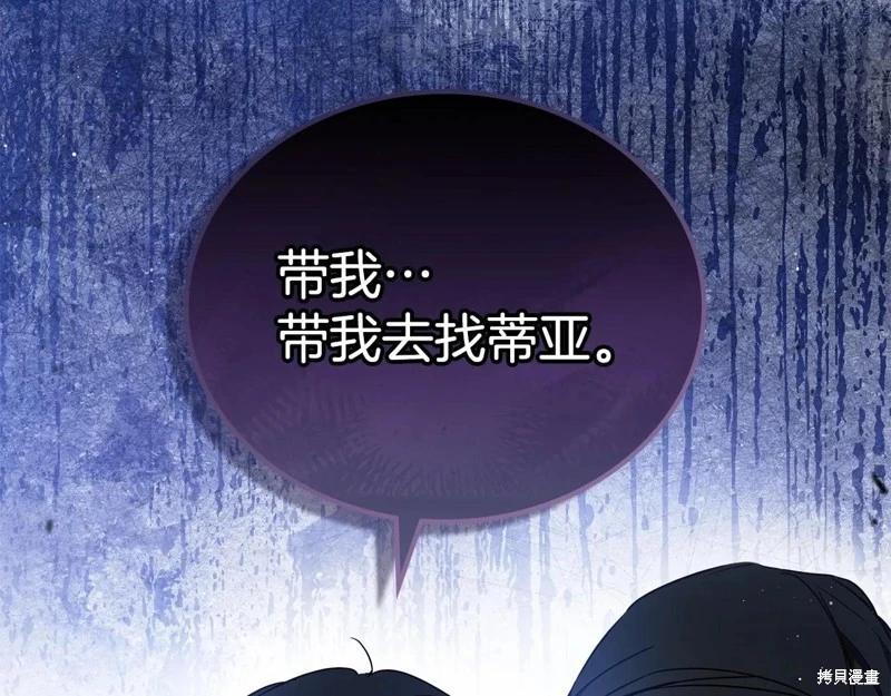 第 114 页