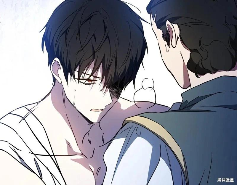 第 115 页