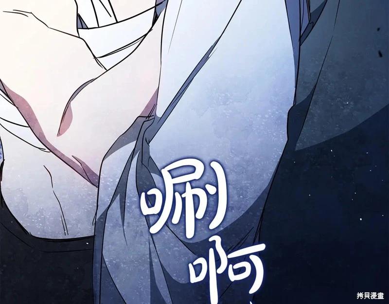 第 116 页