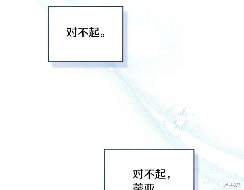第 120 页