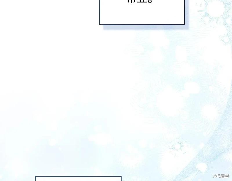第 121 页