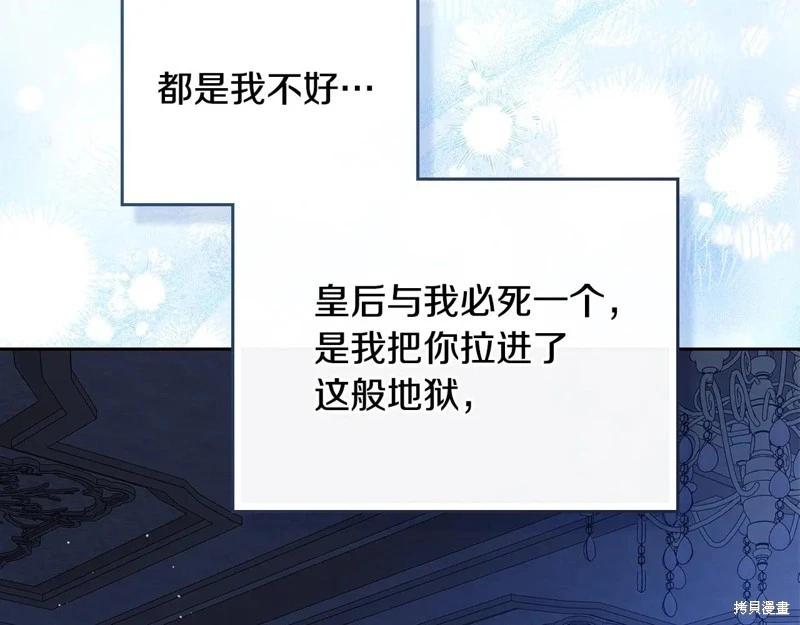第 122 页