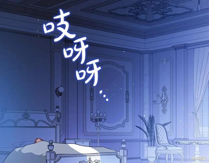 第 123 页