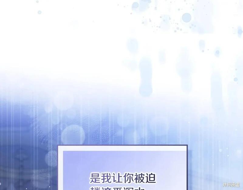 第 128 页