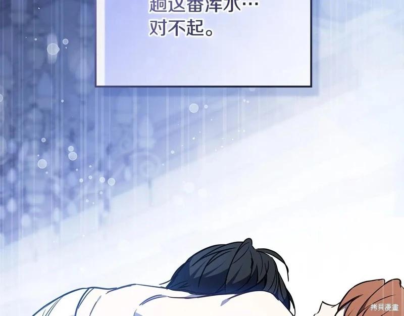 第 129 页