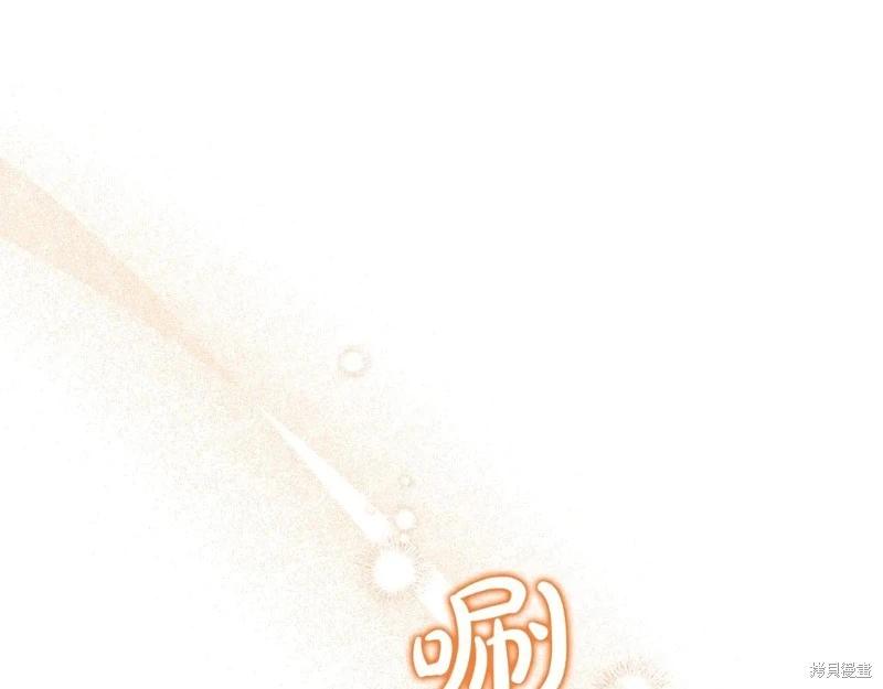 第 134 页