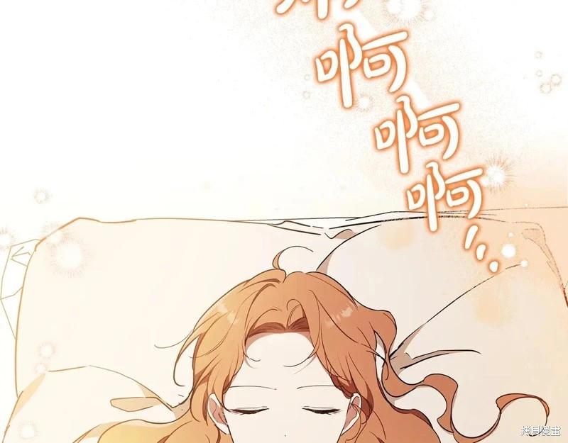 第 135 页