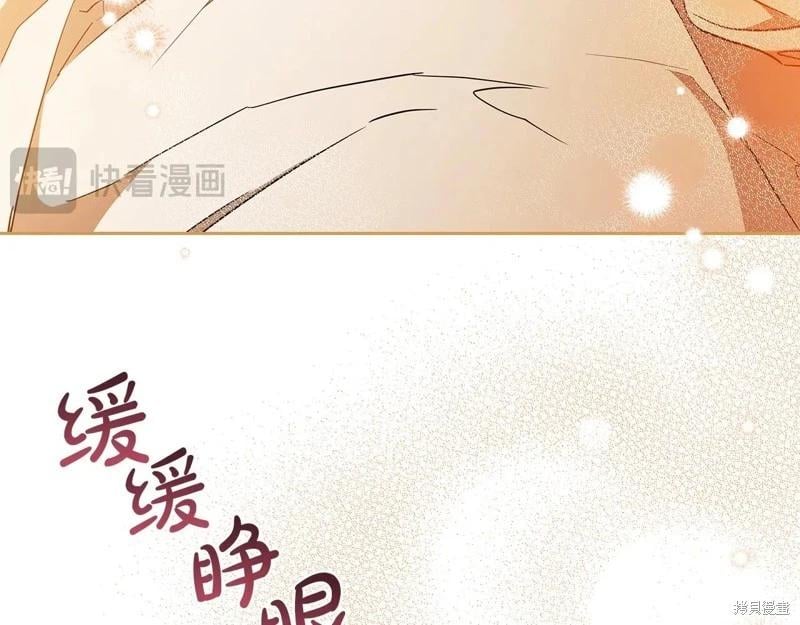 第 137 页