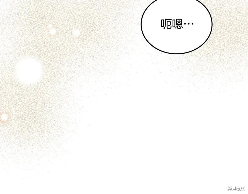 第 139 页