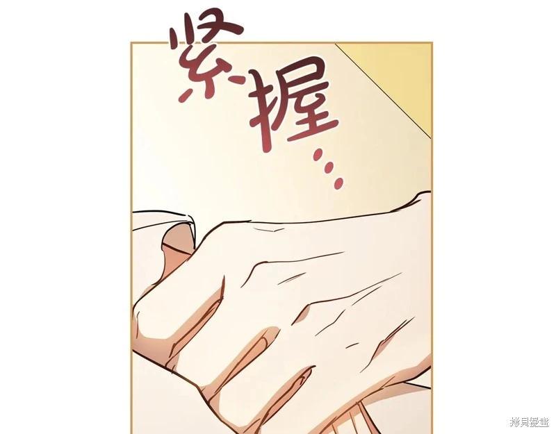 第 140 页