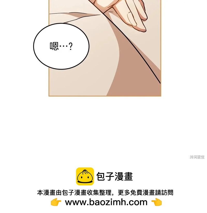 第 141 页