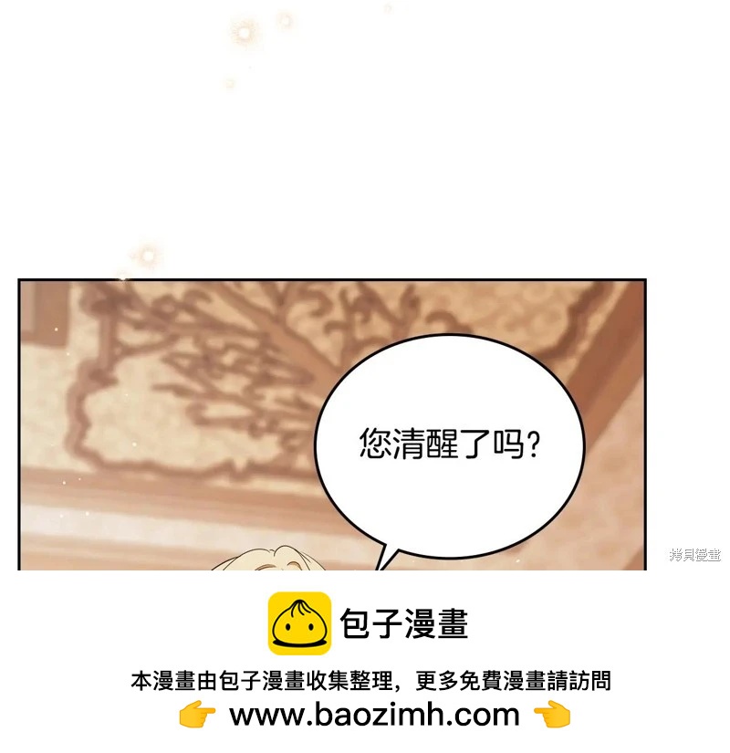 第 150 页