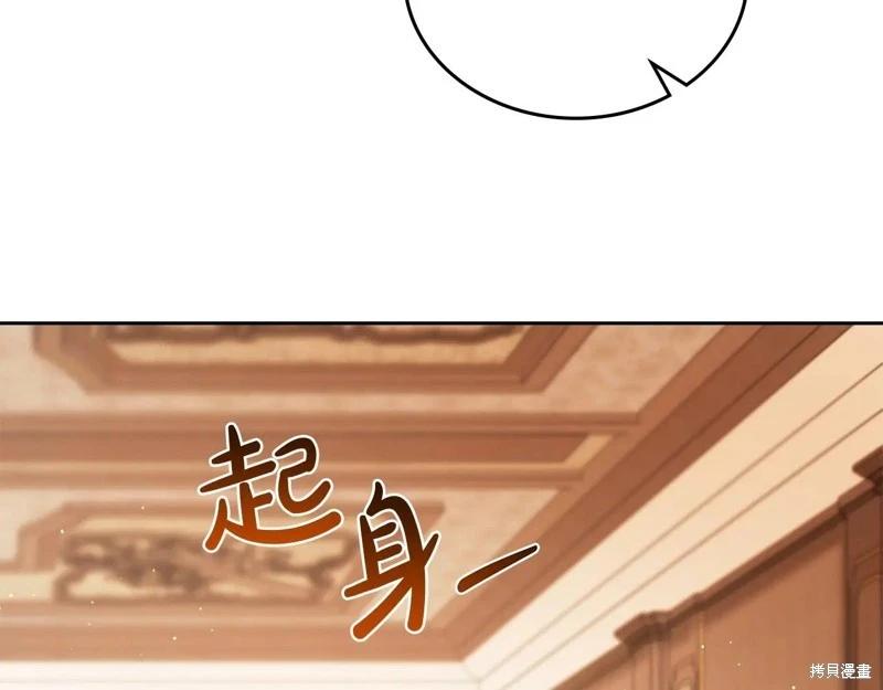 第 152 页