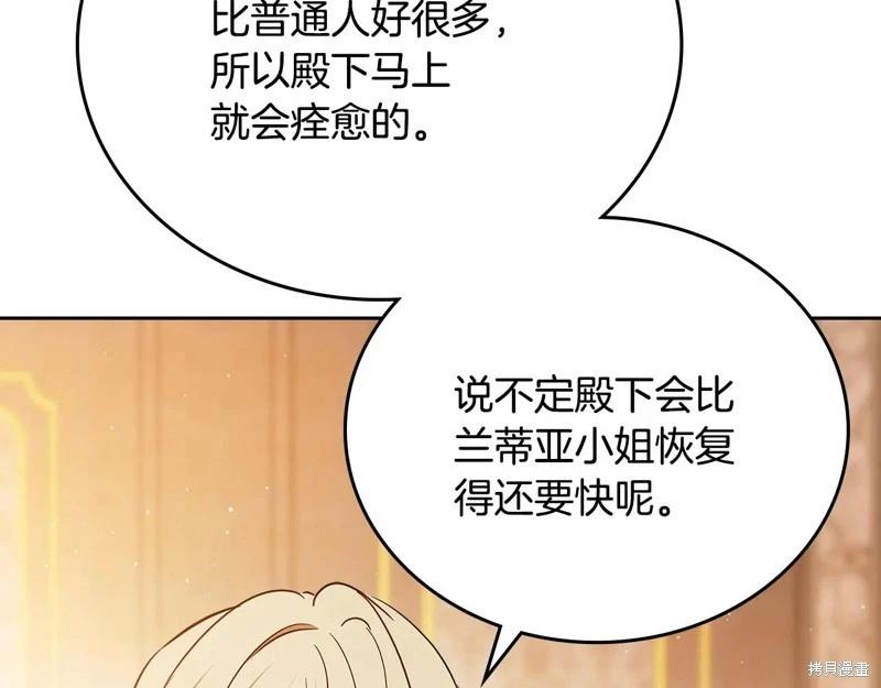 第 162 页