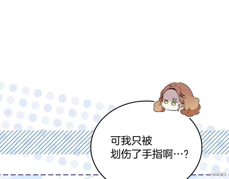 第 164 页