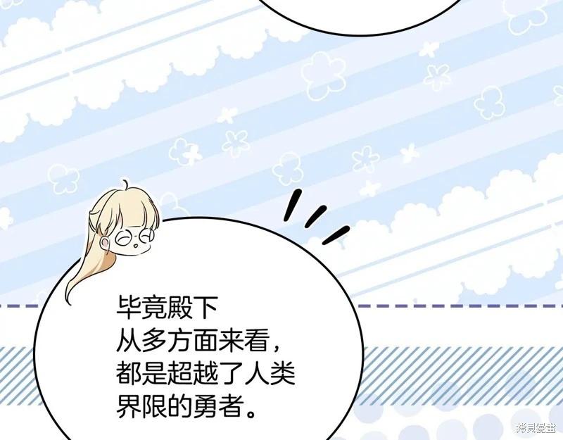 第 165 页