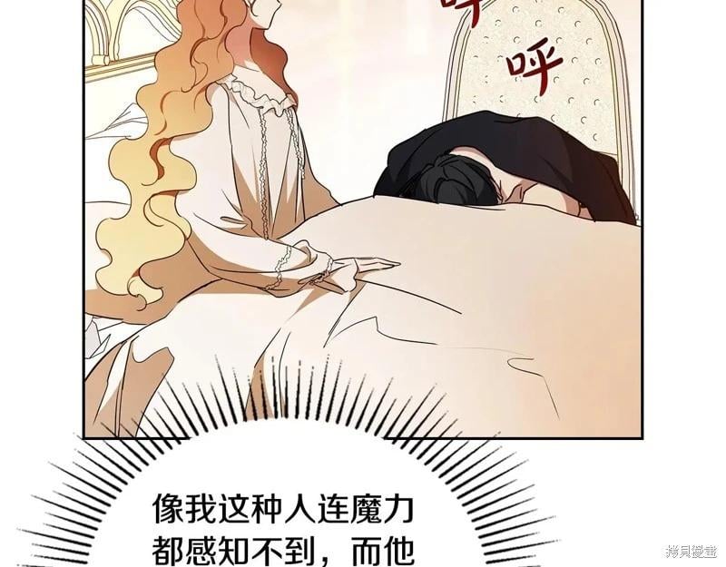 第 168 页