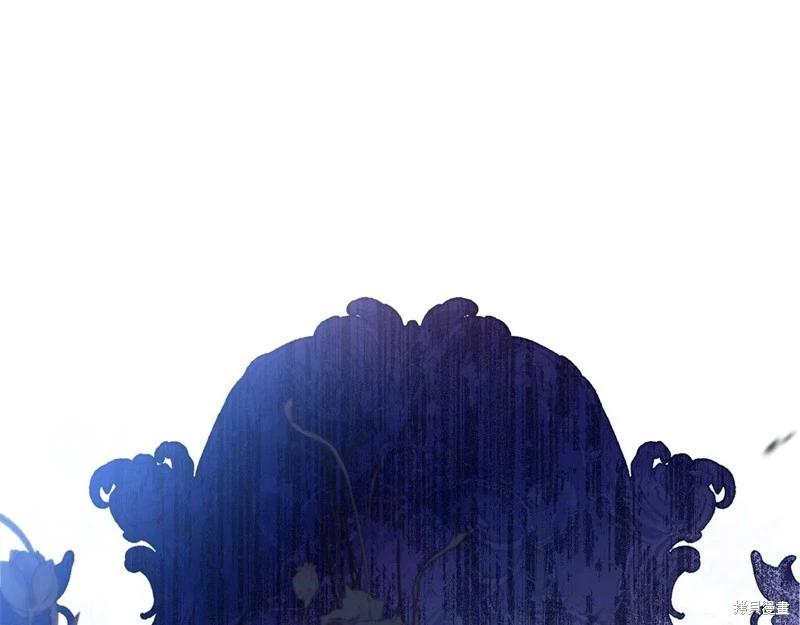 第 172 页