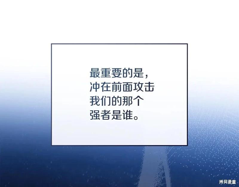第 178 页