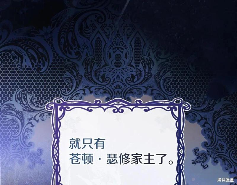 第 180 页