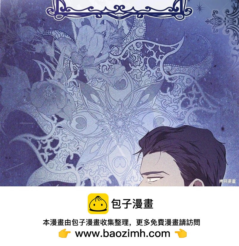 第 181 页
