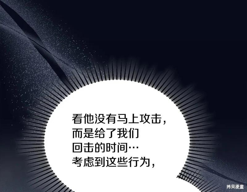 第 184 页