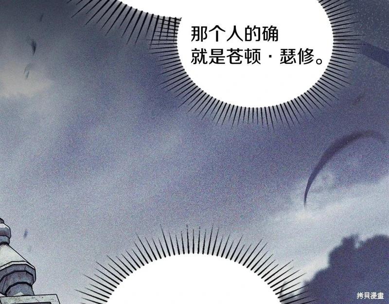第 185 页