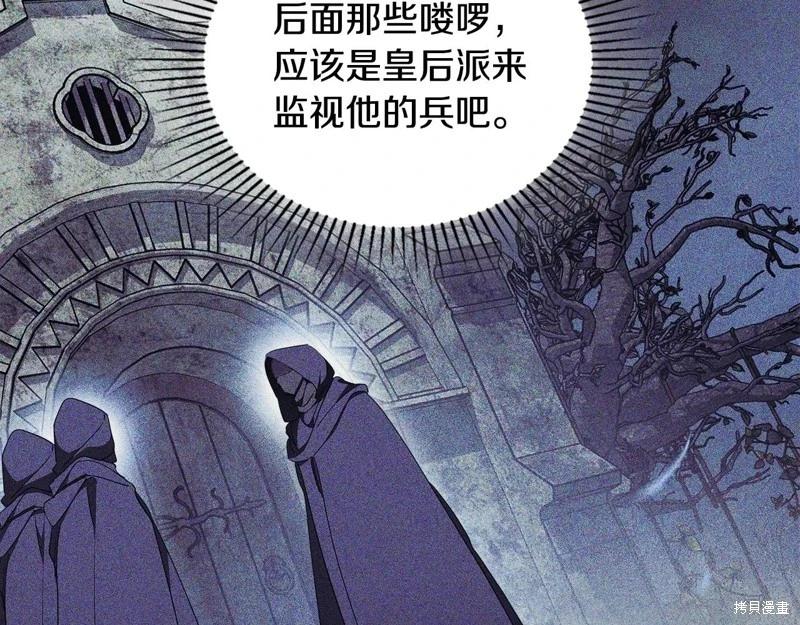 第 186 页