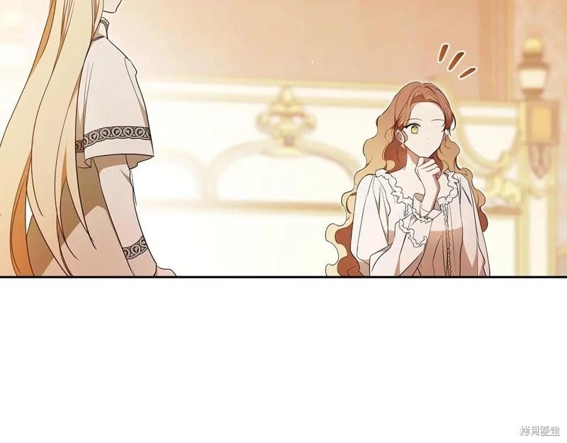 第 191 页