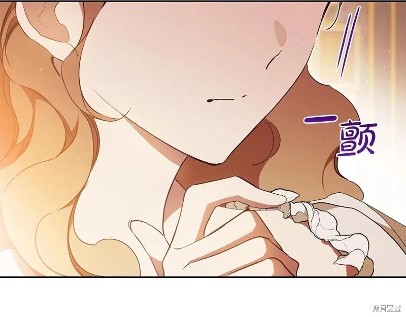 第 196 页