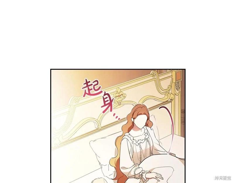 第 198 页