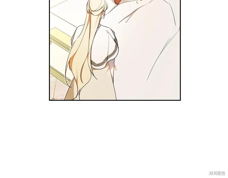 第 199 页