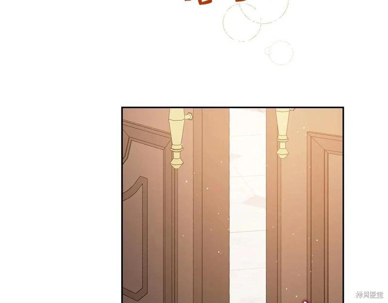 第 211 页
